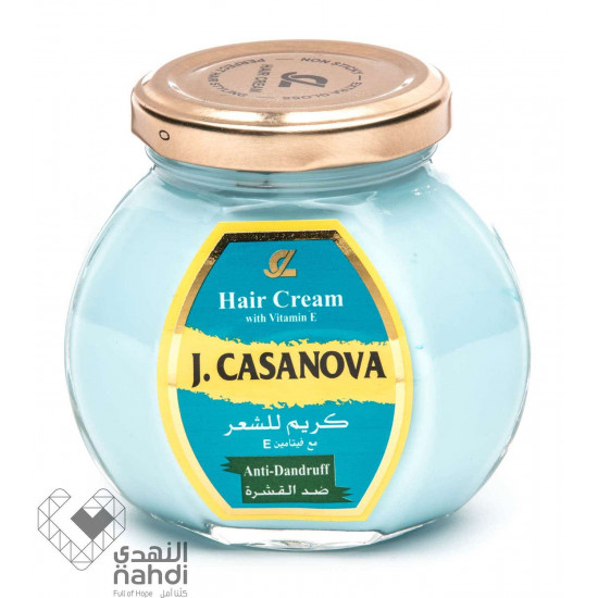 كازانوفا كريم شعر ضد القشرة 150 مل كازانوفا كريم شعر ضد القشرة 150 مل