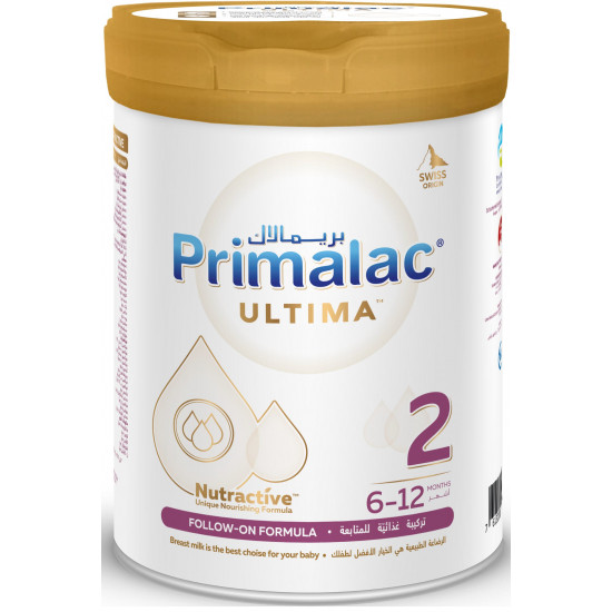 بريمالاك ألتيما حليب أطفال (2) 900 جم
