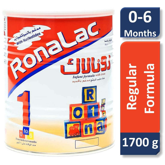 رونالاك حليب أطفال رقم (1) 1700 جم رونالاك حليب أطفال رقم (1) 1700 جم