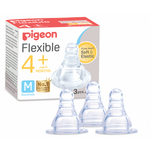 بيجون حلمه مرنة متوسط 3ق صندوق خاليه من BPA بيجون حلمه مرنة متوسط 3ق صندوق خاليه من BPA