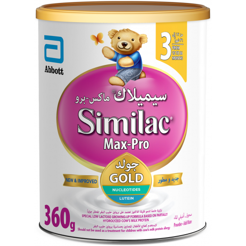 سيميلاك حليب أطفال ماكس برو (3) من 12 إلى 36 شهر، 360 جم سيميلاك حليب أطفال ماكس برو (3) من 12 إلى 36 شهر، 360 جم