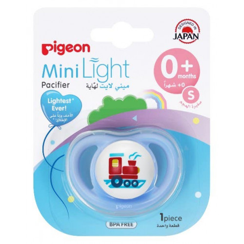 بيجون لهاية شكل قطار اولاد من 0 - 6 شهور بيجون لهاية شكل قطار اولاد من 0 - 6 شهور