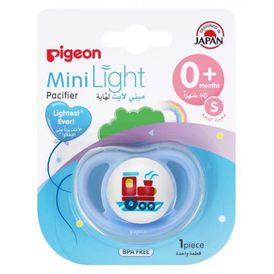 بيجون لهاية شكل قطار اولاد من 0 - 6 شهور بيجون لهاية شكل قطار اولاد من 0 - 6 شهور