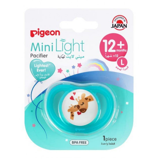 بيجون لهاية سيليكون شكل زرافة من12 - 18 شهر بيجون لهاية سيليكون شكل زرافة من12 - 18 شهر