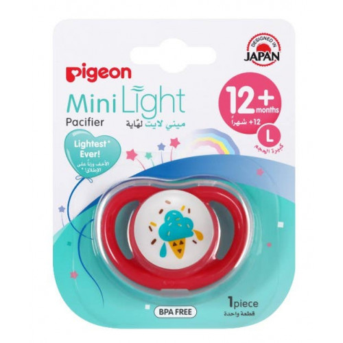 بيجون لهاية شكل أيس كريم للبنات من12 - 18 شهر بيجون لهاية شكل أيس كريم للبنات من12 - 18 شهر