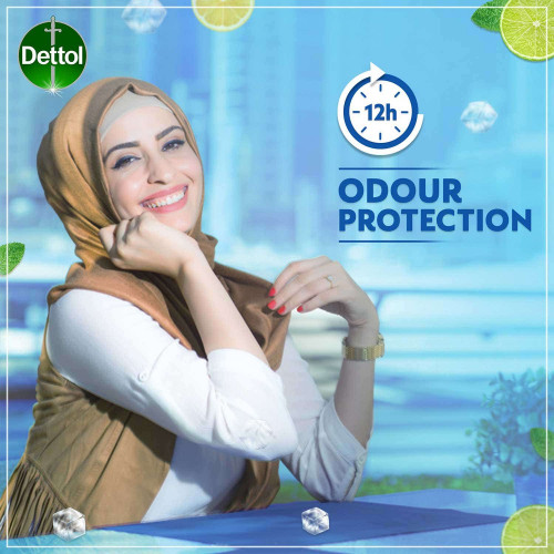 ديتول جل استحمام كول 500 مل ديتول جل استحمام كول 500 مل