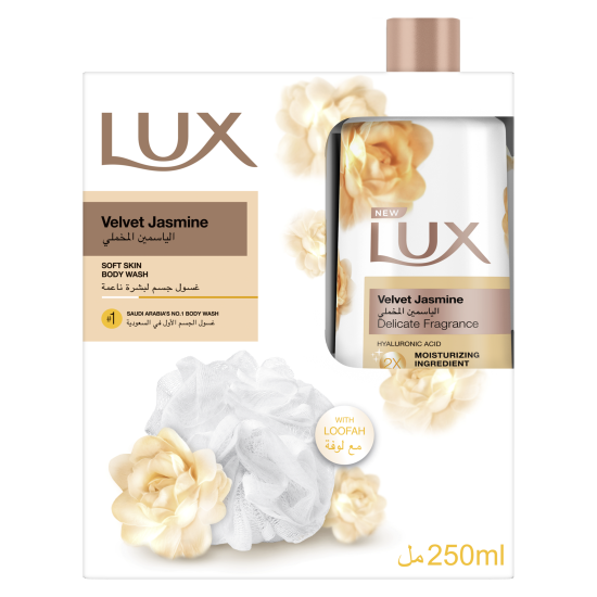 لوكس سائل استحمام الياسمين 250 مل + ليفة لوكس سائل استحمام الياسمين 250 مل + ليفة