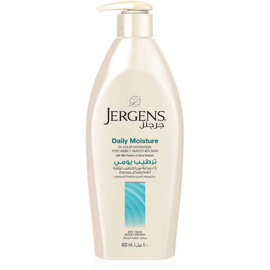 جرجنز لوشن للجسم ترطيب يومى 400 مل