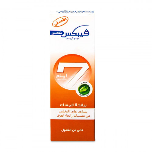 فيبكس كريم عرق برائحة المسك 25 جم فيبكس كريم عرق برائحة المسك 25 جم