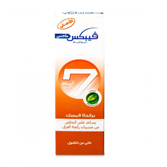 فيبكس كريم عرق برائحة المسك 25 جم فيبكس كريم عرق برائحة المسك 25 جم