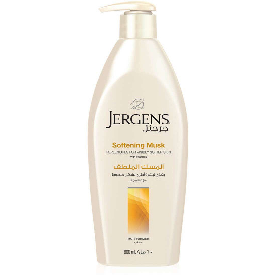 جرجنز لوشن للجسم مسك 600 مل جرجنز لوشن للجسم مسك 600 مل