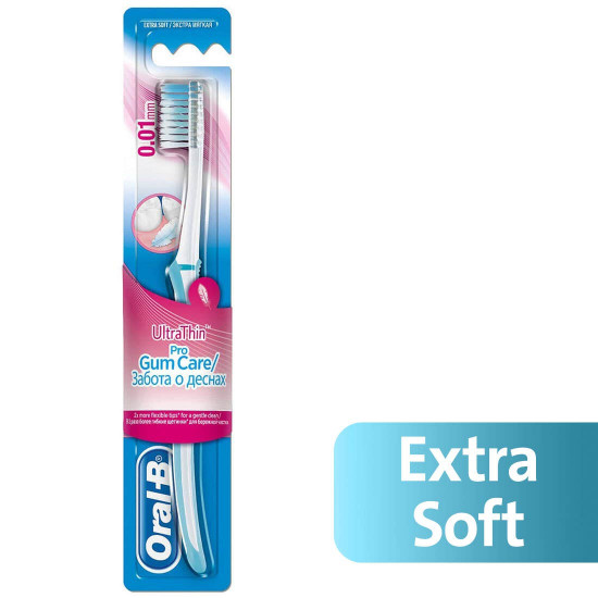 اورال بى فرشاة أسنان للعناية باللثة ناعمة جدا اورال بى فرشاة أسنان للعناية باللثة ناعمة جدا