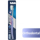 اورال - بي فرشة اسنان اورثودينت