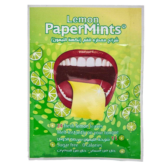بيبرمينتس شرائح معطرة للفم ليمون 24 قطعة بيبرمينتس شرائح معطرة للفم ليمون 24 قطعة