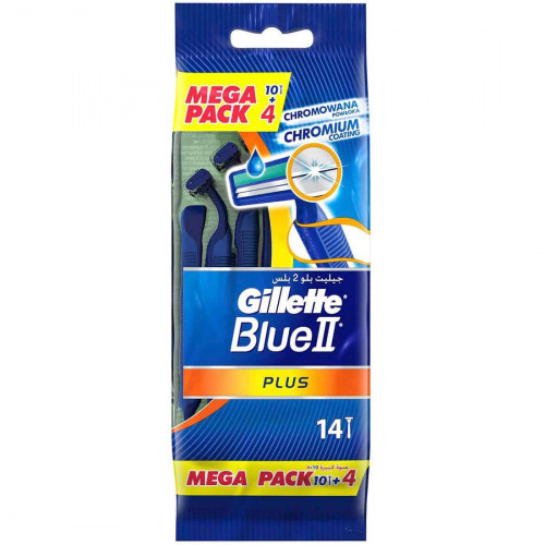 جيليت ماكينة حلاقة بلو تو بلس كيس 10 + 4 مجانا جيليت ماكينة حلاقة بلو تو بلس كيس 10 + 4 مجانا