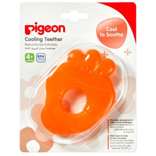 بيجون عضاضة مائية شكل الجزر بيجون عضاضة مائية شكل الجزر