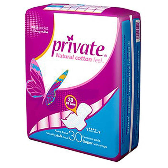 برايفت حفايظ ماكسي حجم سوبر بالأجنحة 30 ق برايفت حفايظ ماكسي حجم سوبر بالأجنحة 30 ق