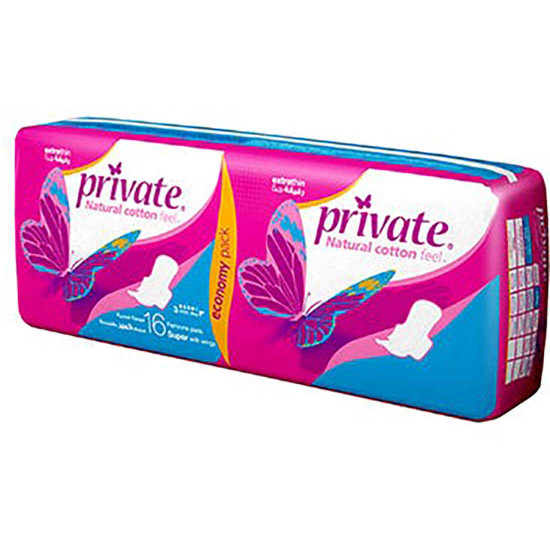 برايفت ماكسي بالاجنحة 16 قطعة برايفت ماكسي بالاجنحة 16 قطعة