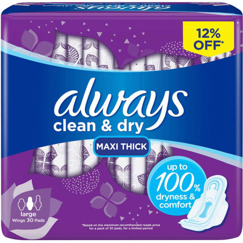 اولويز فوط صحية نسيج جاف مطوّر من أولويز، كبيرة، عدد ٣٠ اولويز فوط صحية نسيج جاف مطوّر من أولويز، كبيرة، عدد ٣٠