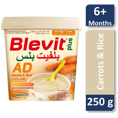 بلفيت بلس سيريال جزر و أرز 250 جم بلفيت بلس سيريال جزر و أرز 250 جم