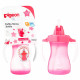 بيجون زجاجة مياه مع ماصة (وردي) - 150 مل بيجون زجاجة مياه مع ماصة (وردي) - 150 مل