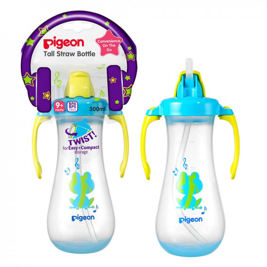 بيجون زجاجة مياه مع ماصة (أزرق) - 300 مل بيجون زجاجة مياه مع ماصة (أزرق) - 300 مل