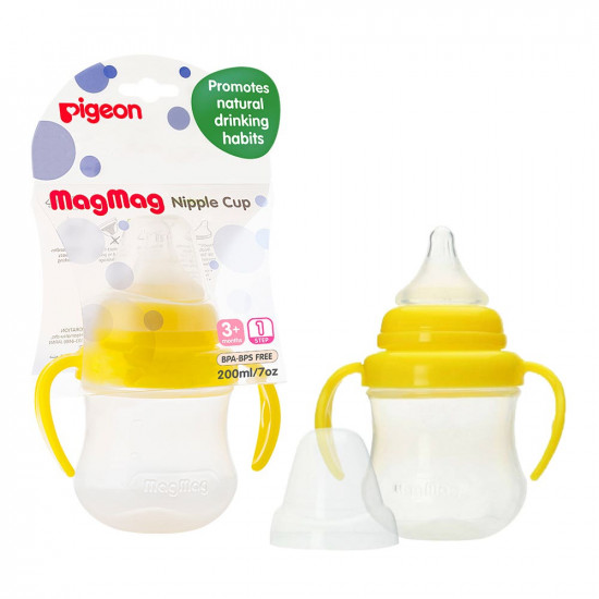 بيجون كوب مزود بحلمة - المرحلة الأولى - 200 مل بيجون كوب مزود بحلمة - المرحلة الأولى - 200 مل