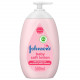 جونسون بيبي لوشن لوشن ناعم للأطفال 500 مل جونسون بيبي لوشن لوشن ناعم للأطفال 500 مل