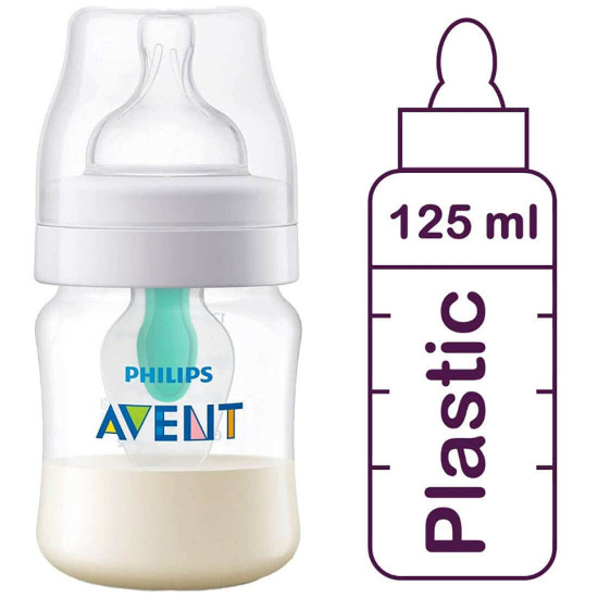 أفنت رضّاعة للمغص مع فتحة تهوية 125 مل × 1 أفنت رضّاعة للمغص مع فتحة تهوية 125 مل × 1