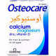 فيتابيوتكس اوستيوكير كالسيوم وفيتامين د 30 قرص فيتابيوتكس اوستيوكير كالسيوم وفيتامين د 30 قرص