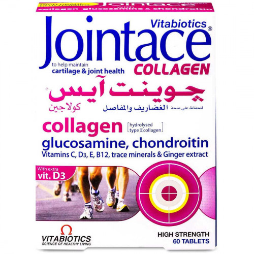 فيتابيوتكس جوينت آيس جلوكوزامين كوندرويتن و كولاجين 60 قرص فيتابيوتكس جوينت آيس جلوكوزامين كوندرويتن و كولاجين 60 قرص