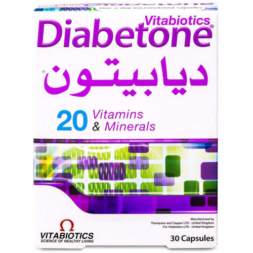 فيتابيوتكس ديابيتون فيتامينات و معادن 30 كبسولة فيتابيوتكس ديابيتون فيتامينات و معادن 30 كبسولة