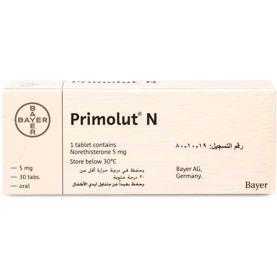 بريمولوت – ن 30 قرص بريمولوت – ن 30 قرص
