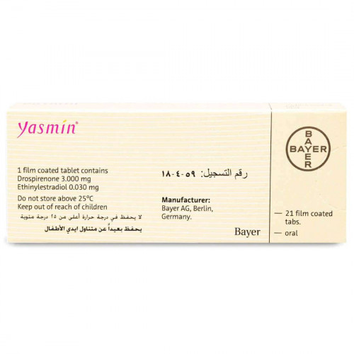 ياسمين 21 قرص ياسمين 21 قرص