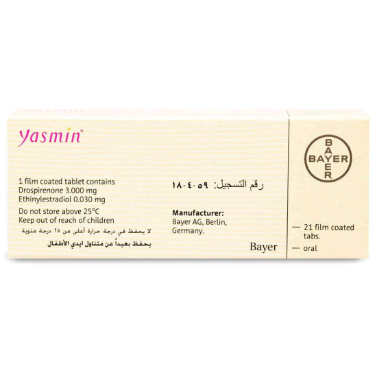 ياسمين 21 قرص ياسمين 21 قرص