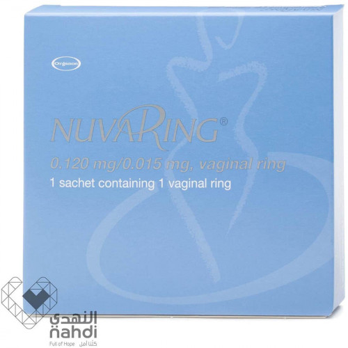 نوفارينج 1 حلقه مهبليه (ثلاجة) نوفارينج 1 حلقه مهبليه (ثلاجة)