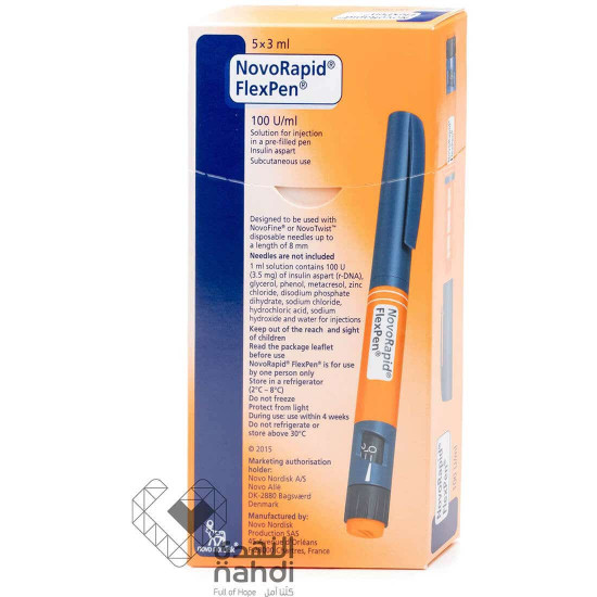 نوفورابد 100 وحده دوليه/مل 5 فلكس بن 3 مل نوفورابد 100 وحده دوليه/مل 5 فلكس بن 3 مل