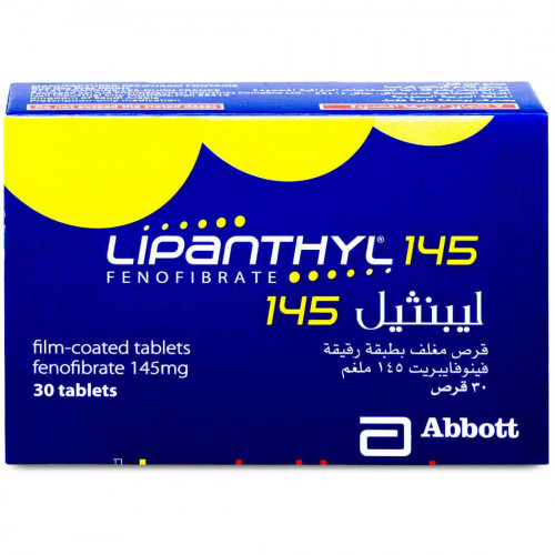 ليبنثيل 145 مجم 30 قرص ليبنثيل 145 مجم 30 قرص