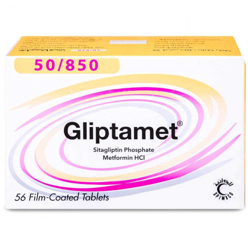 جليبتامت 50/850 مجم 56 قرص جليبتامت 50/850 مجم 56 قرص
