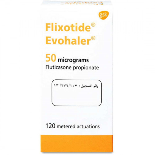 فليكسوتايد 50 مكجم ايفوهيلر 120 بخة فليكسوتايد 50 مكجم ايفوهيلر 120 بخة