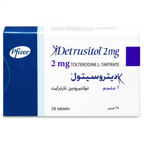 ديتروسيتول 2 مجم 28 قرص ديتروسيتول 2 مجم 28 قرص