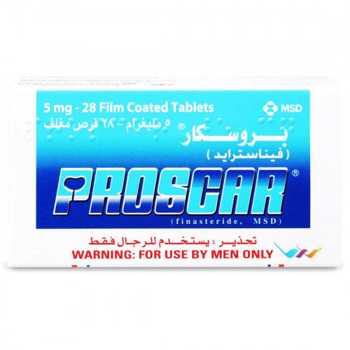 بروسكار 5 مجم 28 قرص بروسكار 5 مجم 28 قرص