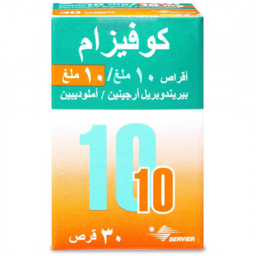 كوفيرام 10/10 مجم 30 قرص كوفيرام 10/10 مجم 30 قرص
