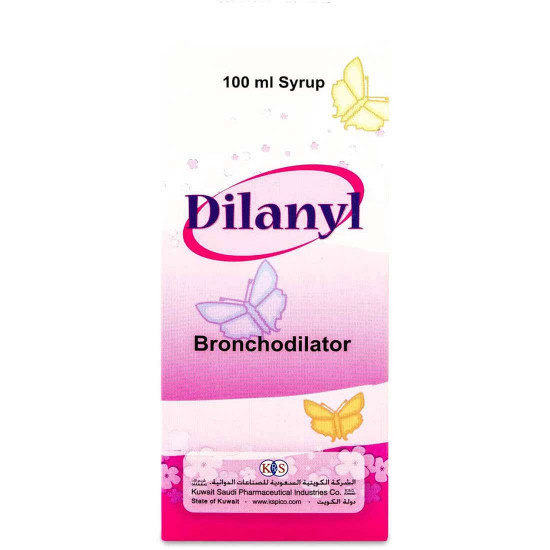 دايلانيل 100 مل شراب