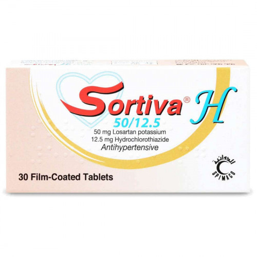 سورتيفا - اتش 50/12.5 مجم 30 قرص سورتيفا - اتش 50/12.5 مجم 30 قرص