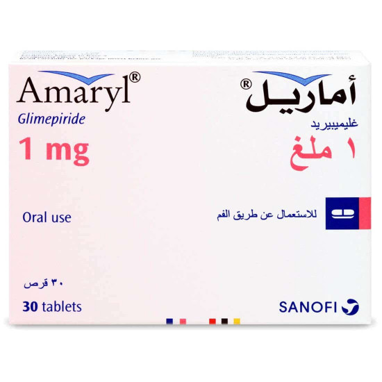 اماريل 1 مجم 30 قرص اماريل 1 مجم 30 قرص
