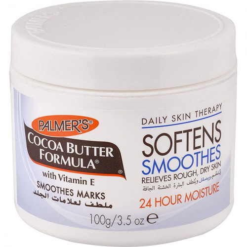 بالمرز كريم زبدة الكاكاو 100 جم بالمرز كريم زبدة الكاكاو 100 جم