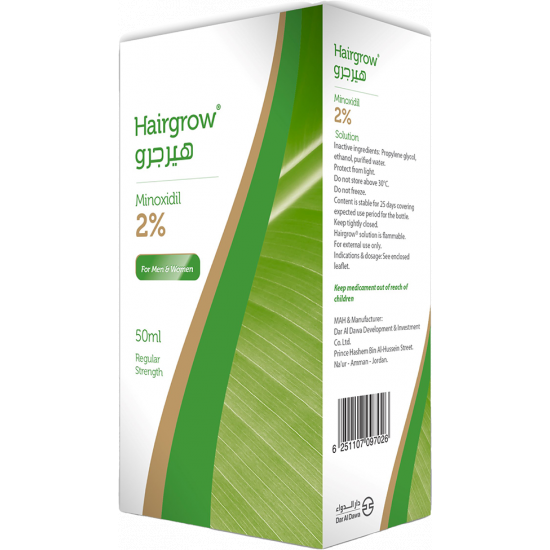 هيرجرو 2% محلول 50 مل هيرجرو 2% محلول 50 مل