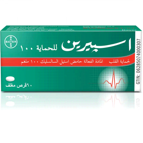 اسبرين لحماية القلب 60 قرصًا اسبرين لحماية القلب 60 قرصًا