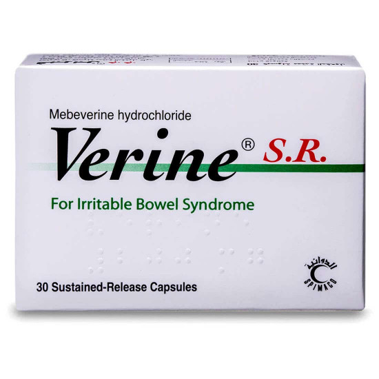 فيرين ممتد المفعول 200 مجم 30 كبسولة فيرين ممتد المفعول 200 مجم 30 كبسولة